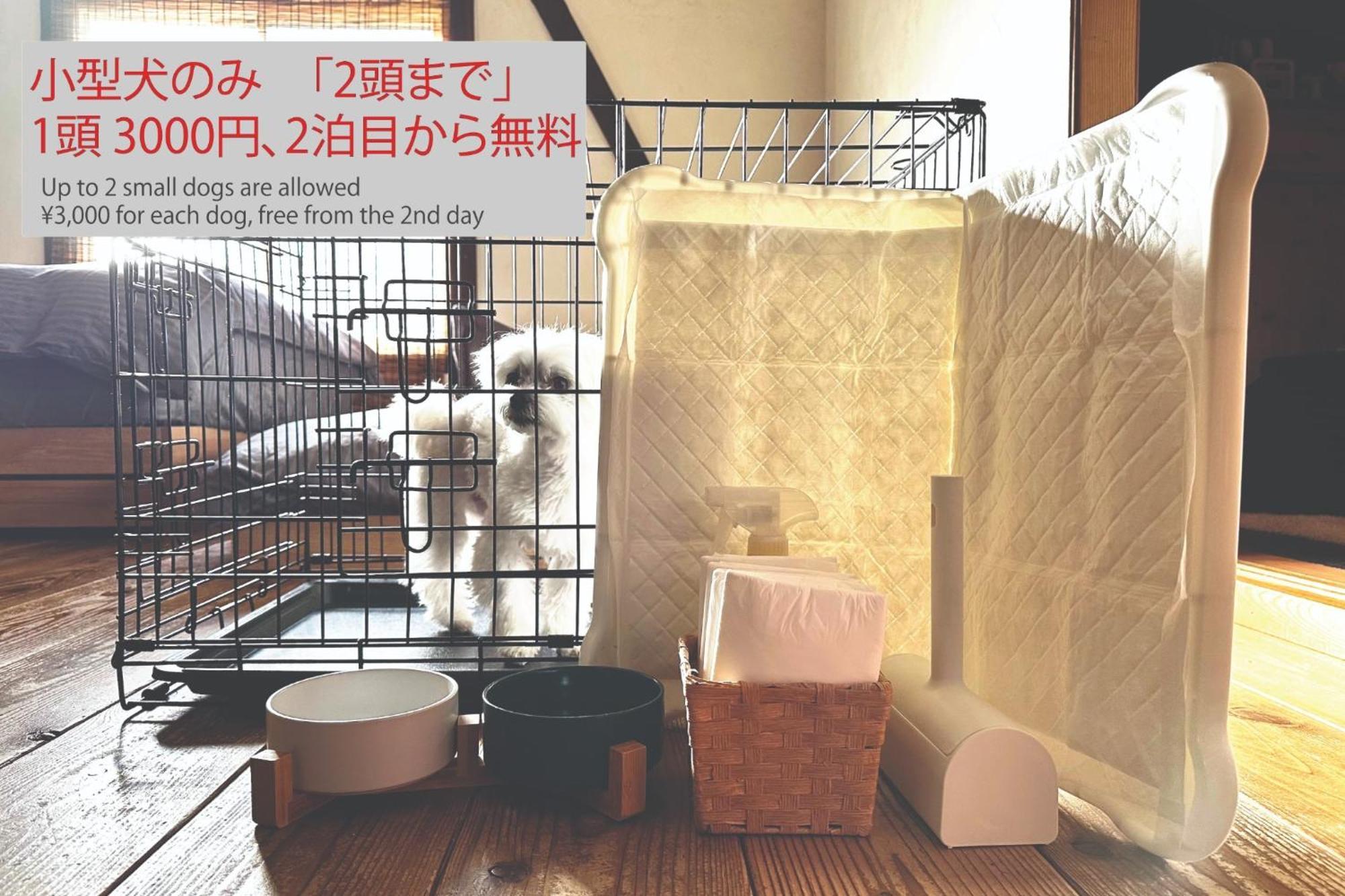 Akiya Nehemiah - Vacation Stay 84870 Awaji Ngoại thất bức ảnh
